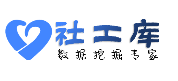 六扇门查档查询个人学历学籍信息